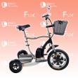 E-Rollator