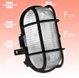 Lampen  Aussenbereich 2